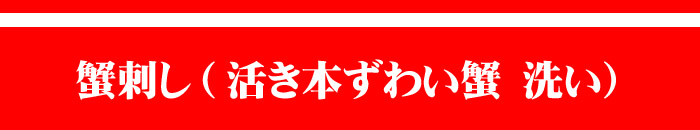 �I�h��