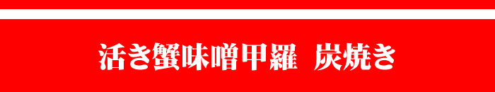 �b���Ă�
