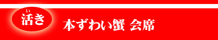 �I���