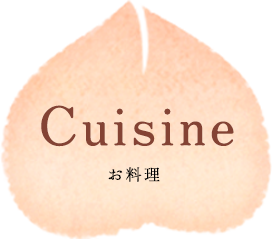 Cuisine