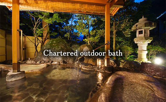 Chartered outdoor bath