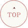 TOPへ