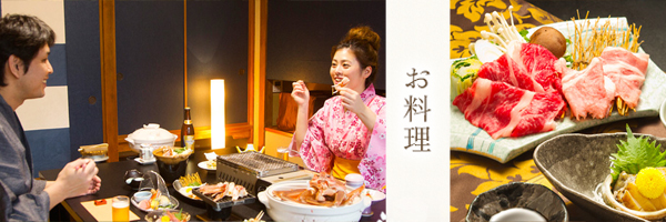 宇奈月温泉