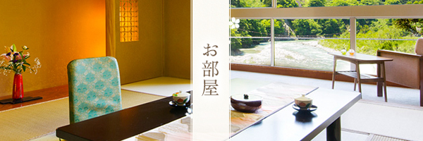 宇奈月温泉