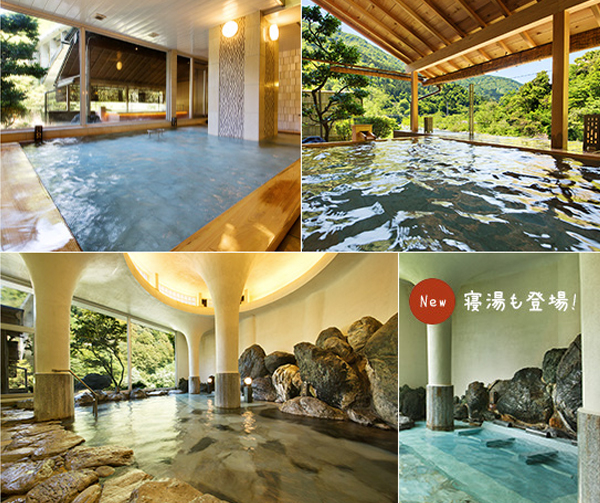内湯ひのき/露天/寝湯