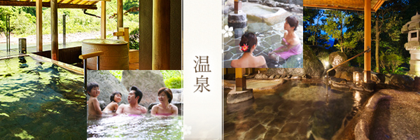 宇奈月温泉